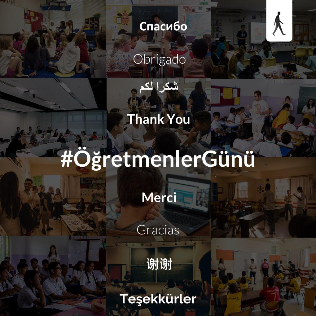 Tüm öğretmenlerimizin 24 Kasım Öğretmenler Gününü kutlarız! 

#ÖğretmenlerGünü
