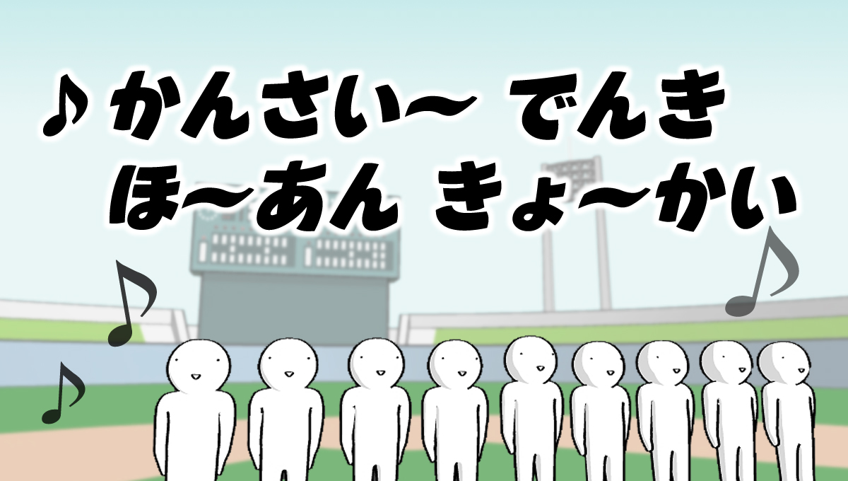 株式会社石井マーク これは モバイルバッテリーが原因で家が焼けた という話にも繋がるでしょう もちろん不良品のせいで人命や財物が失われるのはもっての外ですが しかし 不良品だから火災になった で済ませられるほど単純な話でもねぇンです