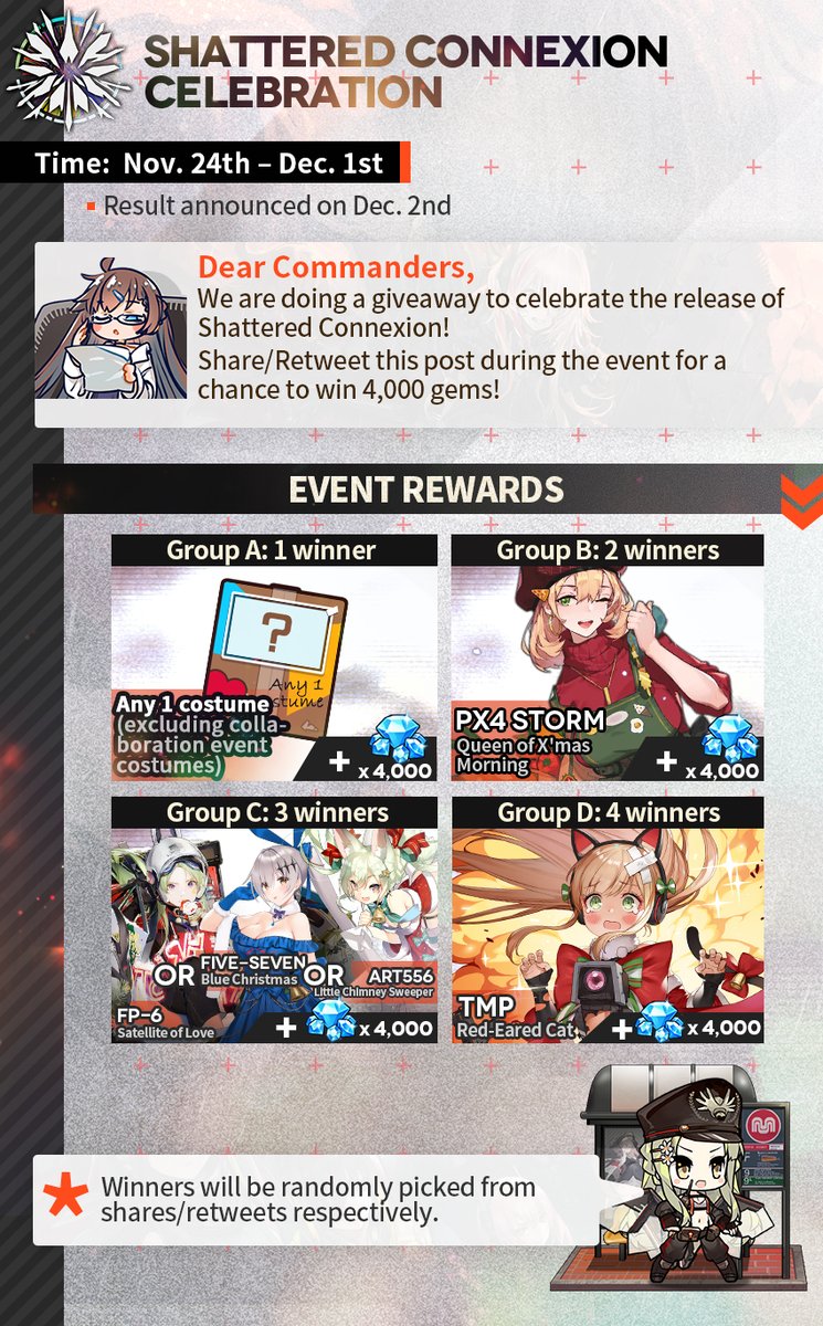 GirlsFrontlineE's tweet image. Our scheduled maintenance has ended, and you can now log into the game! Shattered Connexion is now online and we hope you will enjoy it!
We are also doing a giveaway to celebrate the release of the event. Please refer to the picture below for details!