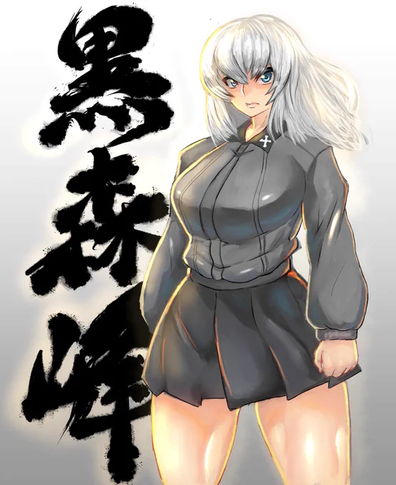 ちょちょちょッ!
こんな日があるなんて早く言ってよ～遅刻しちゃってるよ～
#いい逸見の日 