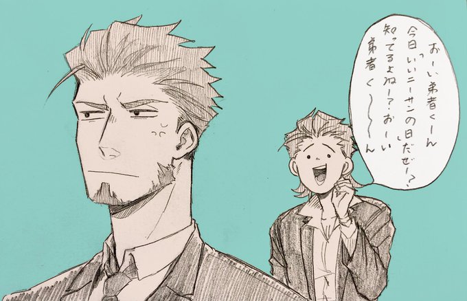 うるせぇ昨日だわ!!!!! 