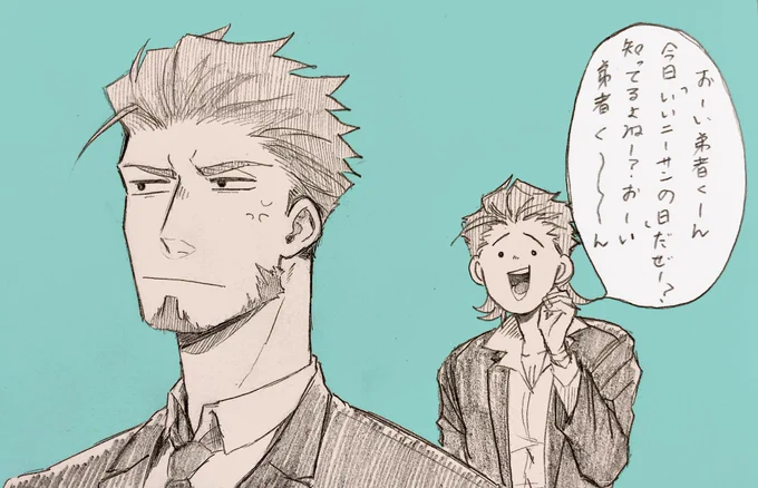 うるせぇ昨日だわ!!!!! 