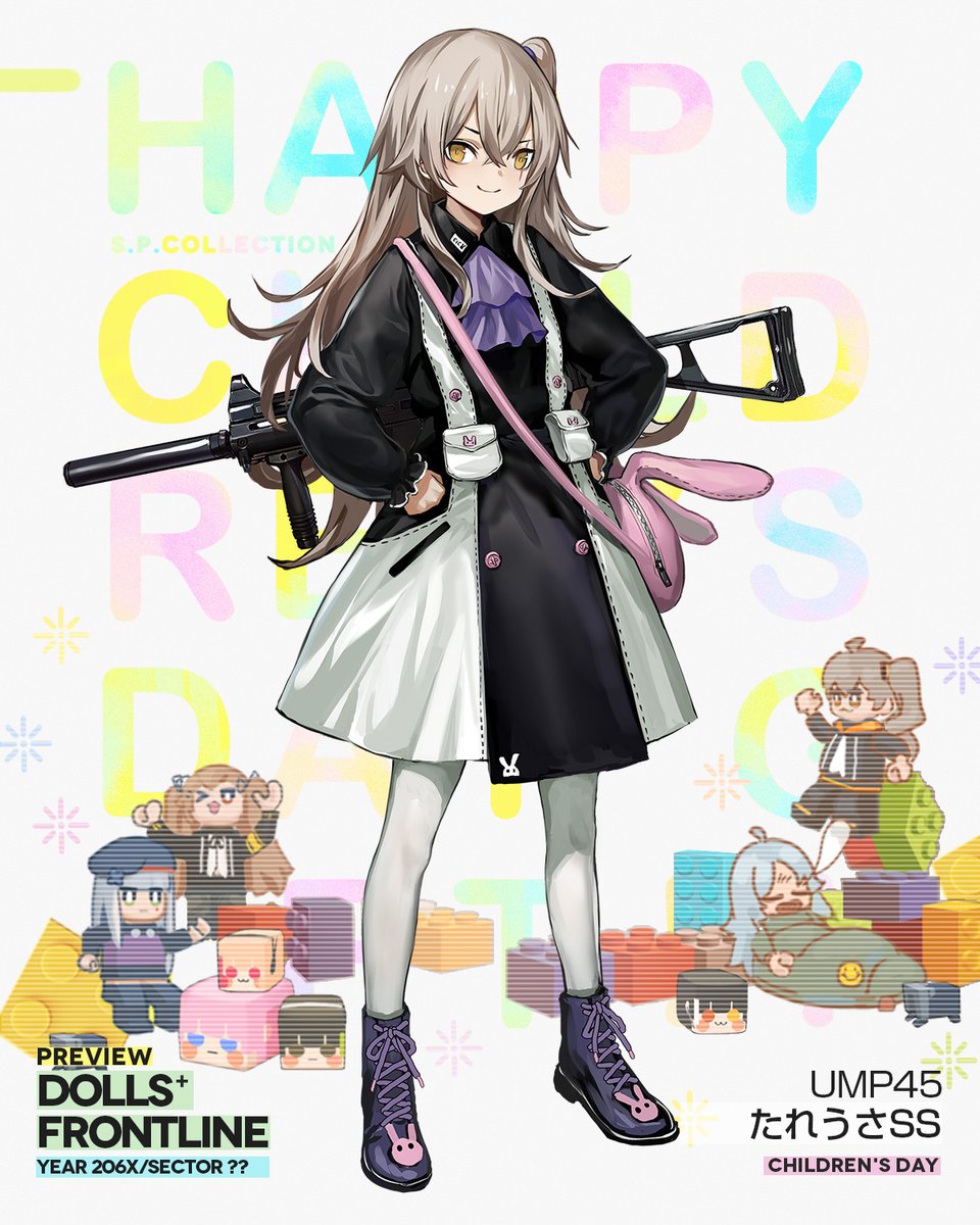 ドールズフロントライン公式 on X: ドールズフロントライン公式 on X: