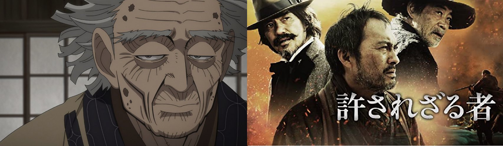 人斬り用一郎 Twitter Search Twitter