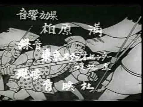 最初のアニメ化の白黒版だと、百姓一揆のシーンもOPで描かれているしね。流れ的に、百鬼丸の戦いの結果、醍醐領が壊滅、一揆側が占領し、そこを足がかりとして加賀全域まで勢力を伸ばし、「武士ではなく百姓による統治」の国にしたという感じなんだろうと。 