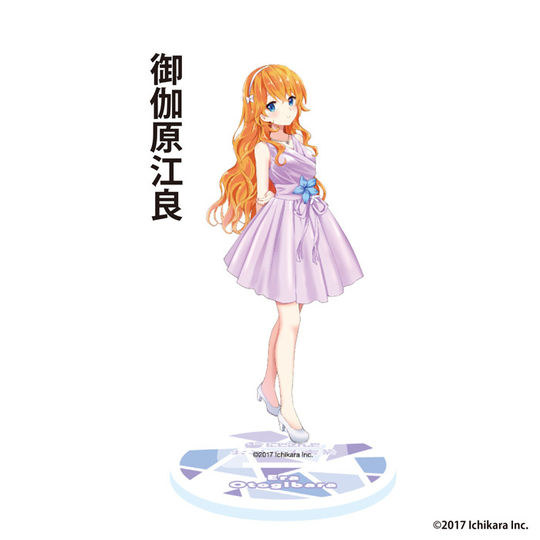 にじさんじ Kawaii cafe (@nijisanji_areaq) / X