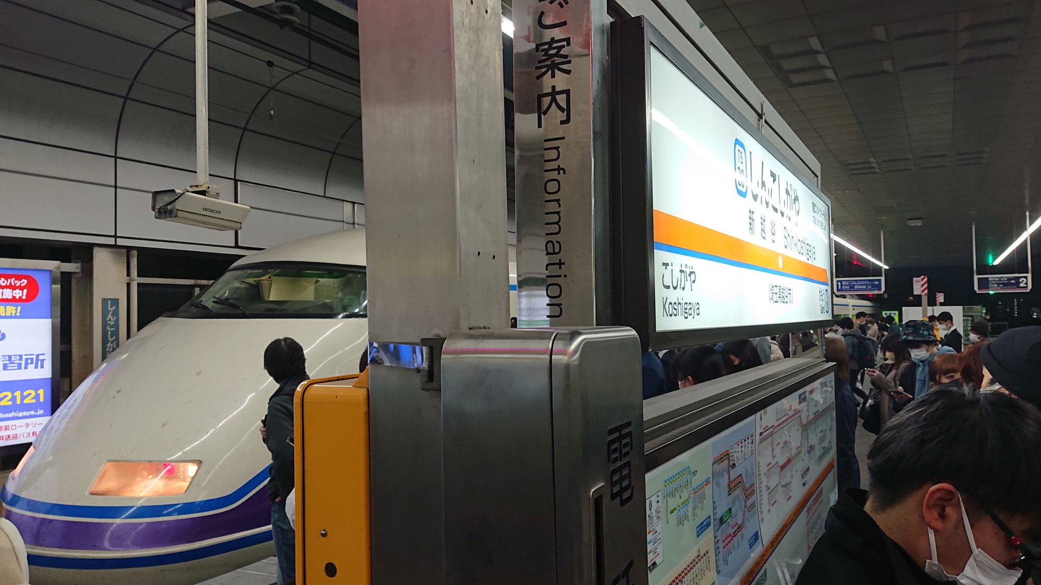 東武スカイツリーラインの新越谷駅の人身事故の現場画像