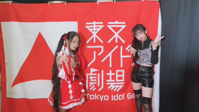 Twitterのコスプレ画像38