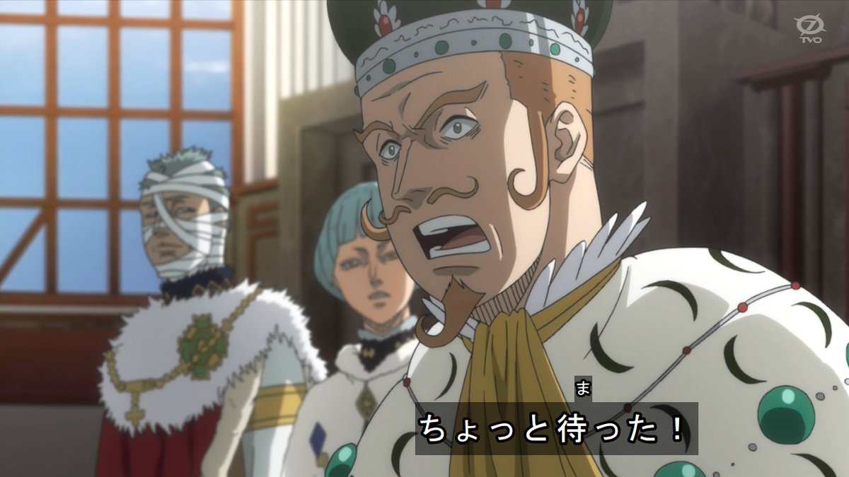 ブラッククローバー 第153話 感想 ユノくん大出世で魔法帝にまた一歩近づいた ページ 5