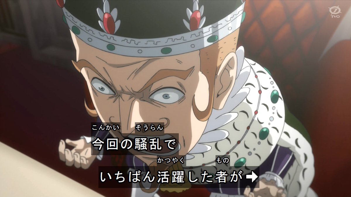 ブラッククローバー 第153話 感想 ユノくん大出世で魔法帝にまた一歩近づいた ページ 5
