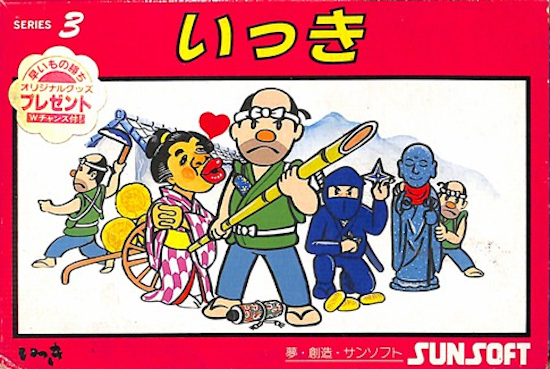 とはいえまぁ、誇張された数字なのは間違いないし、まともな装備や練度を持った兵士でもない。あとこのテの軍勢にありがちな、「現場指揮官不足」ゆえの一種の烏合の衆で、軍隊というより「群体」だった。 
