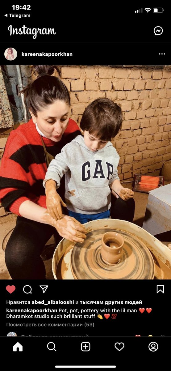 Here’s the another instagram post of #KareenaKapoorKhan 😍😍😍😍