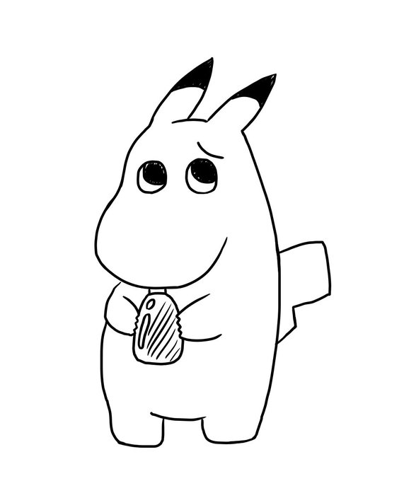カイリューのtwitterイラスト検索結果 カイリューのtwitterイラスト検索結果