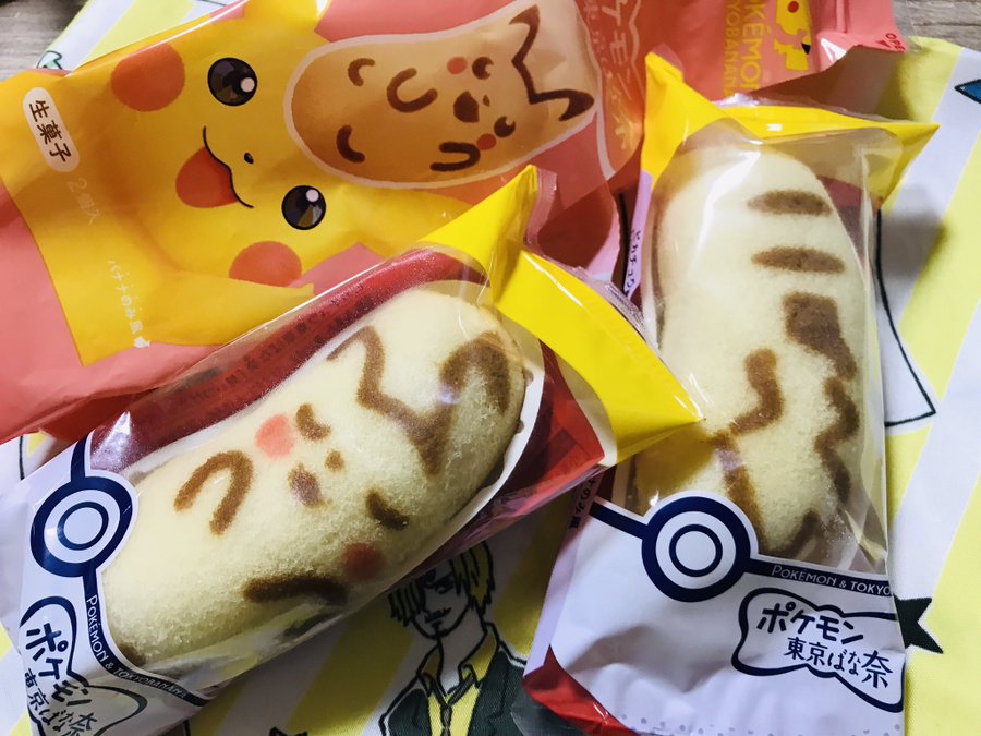 ピカチュウ東京ばな奈はセブンイレブンで売り切れ次第終了 発売日はいつ ポケモン東京ばな奈がいつでも買える東京駅の販売店とは