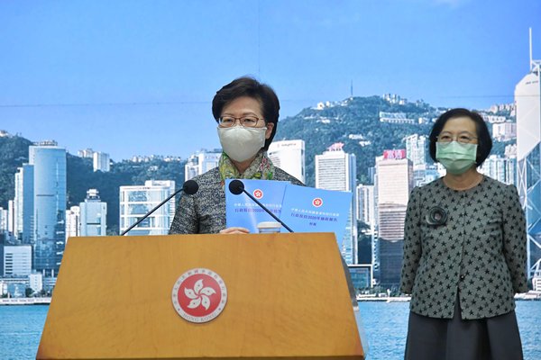 newsgovhk's tweet photo. Chief Executive #CarrieLam says her Policy Address, which she will deliver on November 25, contains 200 new proposed measures and initiatives involving support from the Mainland #2020PolicyAddress https://t.co/fKREDtdnBc https://t.co/UGNZXX1xx8