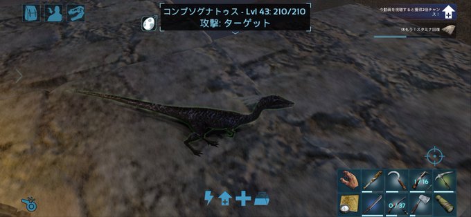 Arkモバイルのtwitterイラスト検索結果 古い順