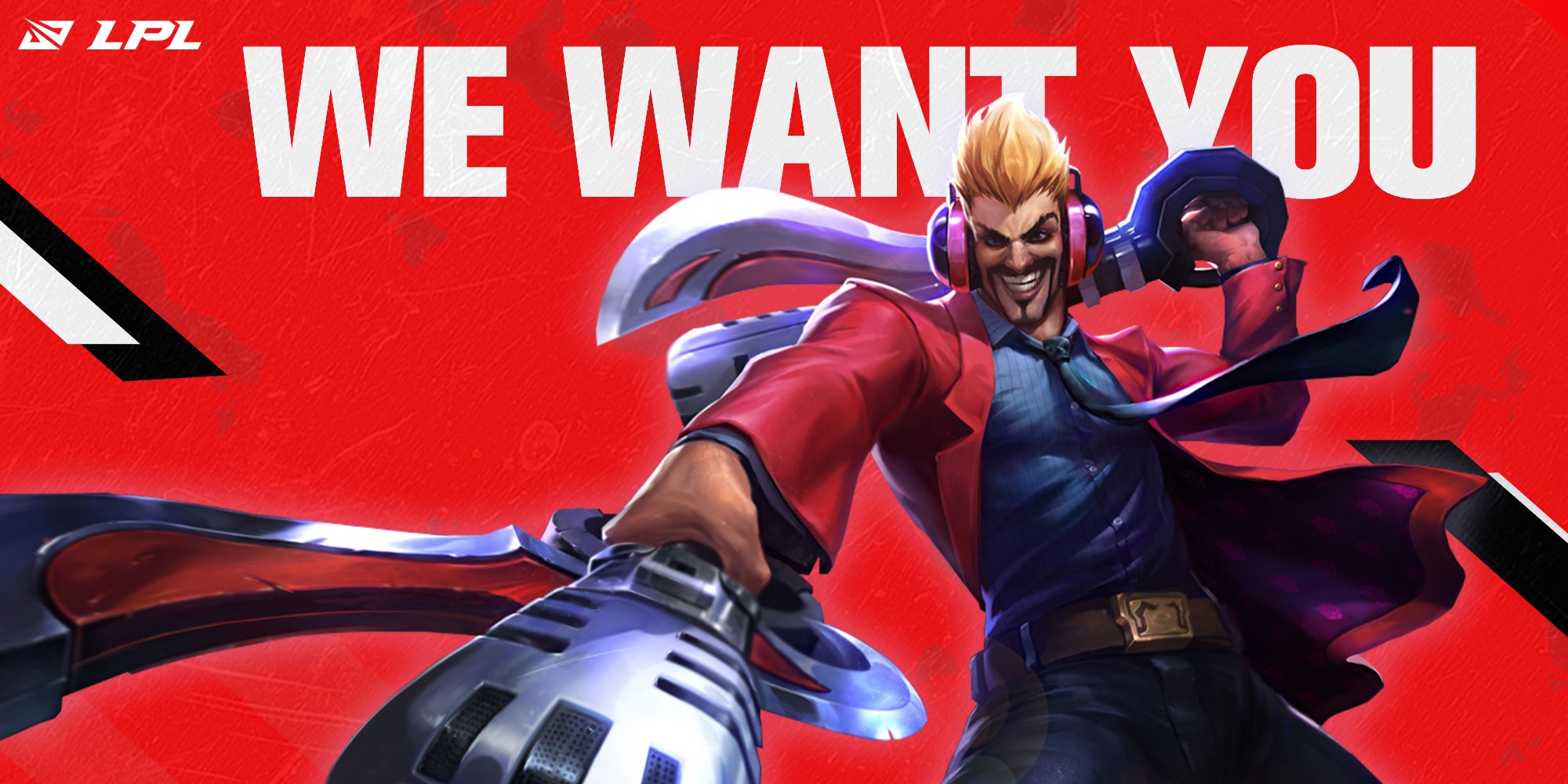 LPL on X: &ldquo;We are looking for new #LPL Casters! If you have ✓A 