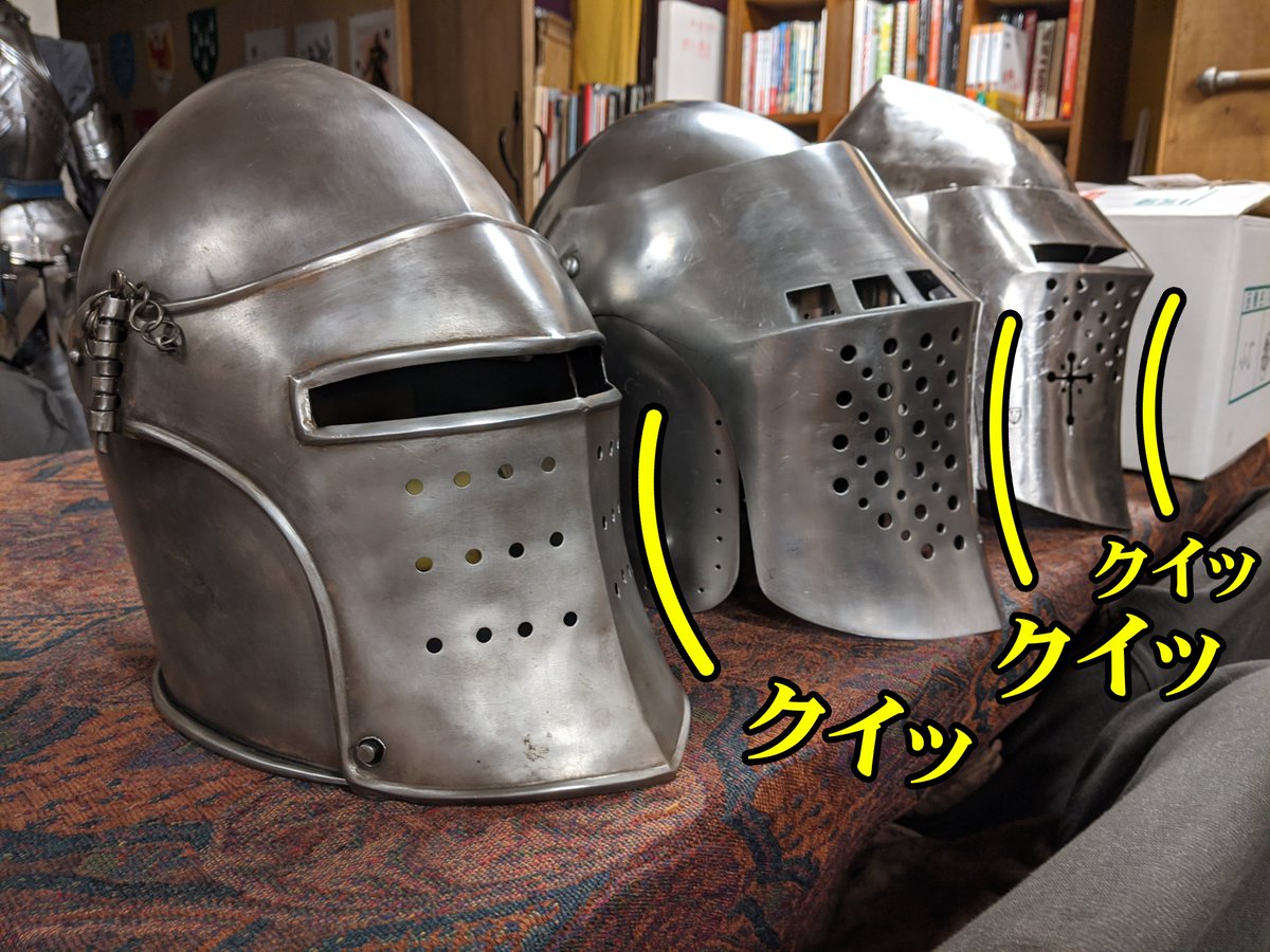 キャッスル・ティンタジェル 【 鎧・甲冑 / 西洋剣術 / アーマード ...