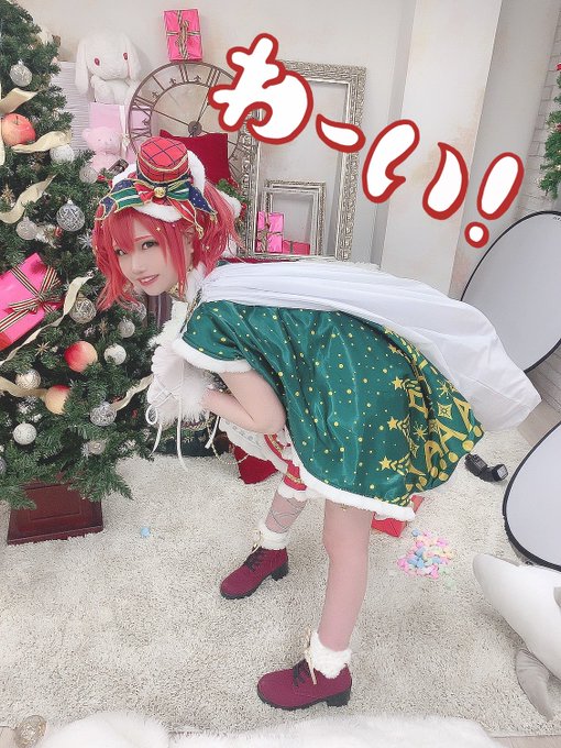 コスプレイヤー舞陽女のTwitter画像89