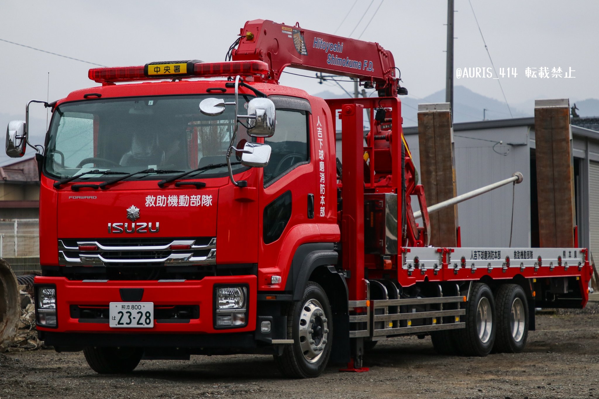 楽天市場】スバル サンバー 消防車の通販