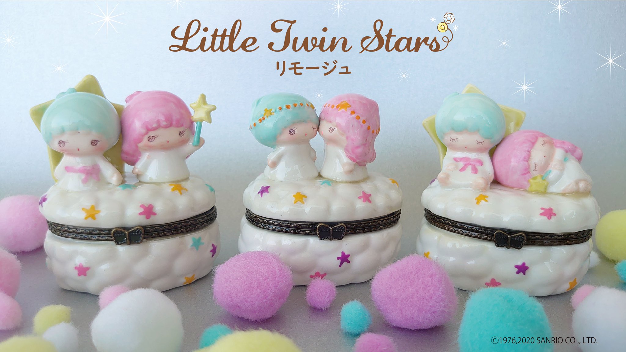 キキララ☆リトルツインスターズ レトロな陶器の小物入れ ご当地キティ on X: 