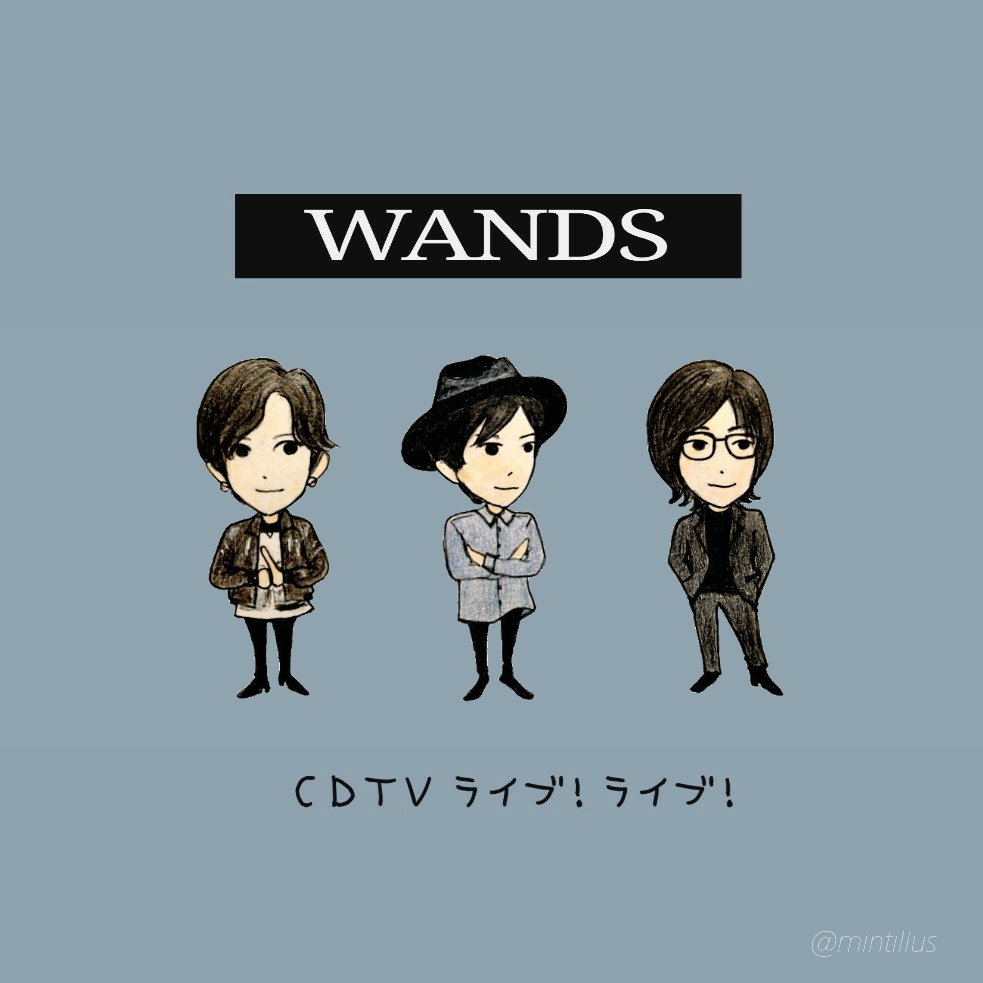 Mintillus's tweet photo. CDTV ライブ！ライブ！👏👏👏

#WANDS #WANDS_Fanart
#CDTV #CDTVライブライブ
#上原大史 #柴崎浩 #木村真也

@WANDS_INFO
@shiba_official https://t.co/zDtdnEWokl