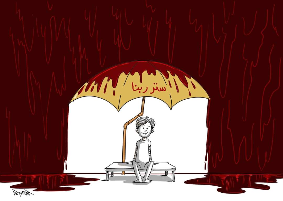 الحمدلله