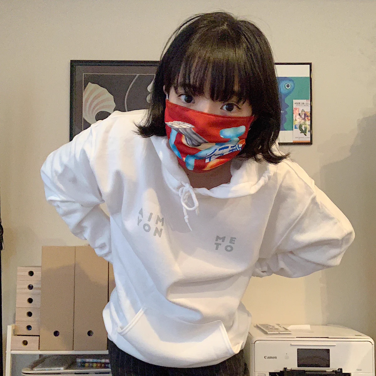 あいみょん 🦭 on X: 