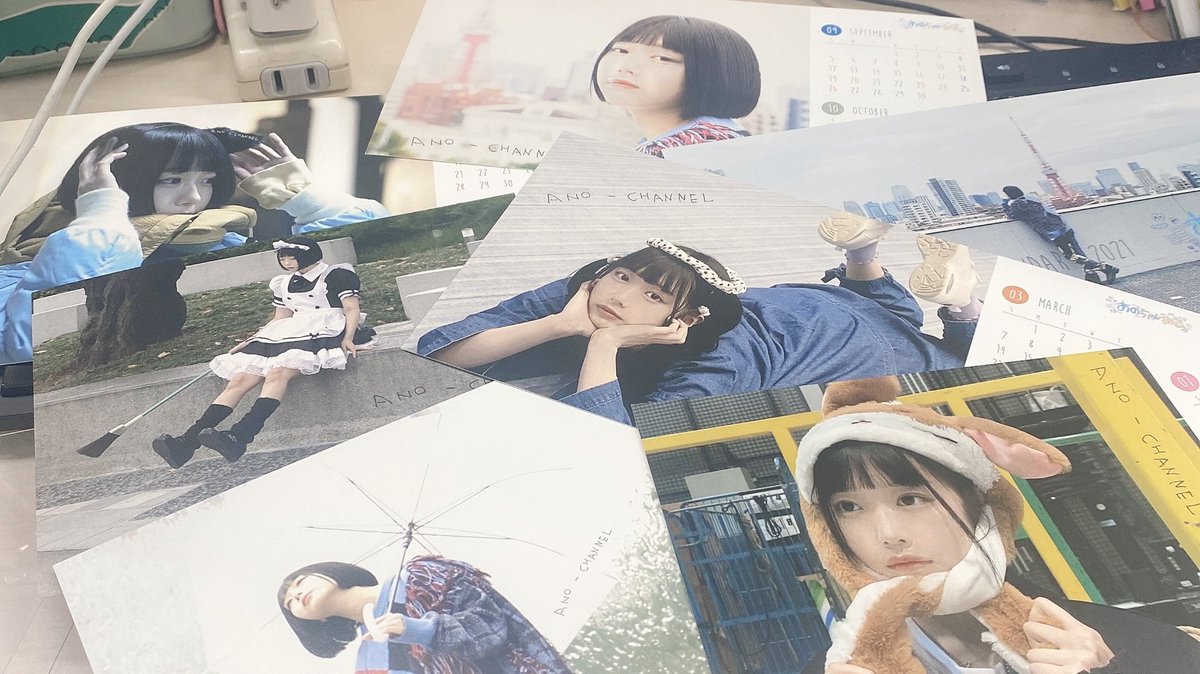あのちゃん 2021 カレンダー＋アクリルスタンド あのちゃん カレンダー 2021 あのちゃん 2021 カレンダー＋アクリル