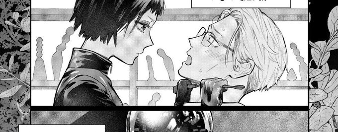 【お知らせ】
11/25発売のKiss1月号に映画鑑賞レポ(と言っても好きなシーンをまとめたイラストのようなものです)を載せていただきました!!
12/11公開の「ブレスレス」( @breath_less_jp )を観ました!気になる方はぜひ〜〜 