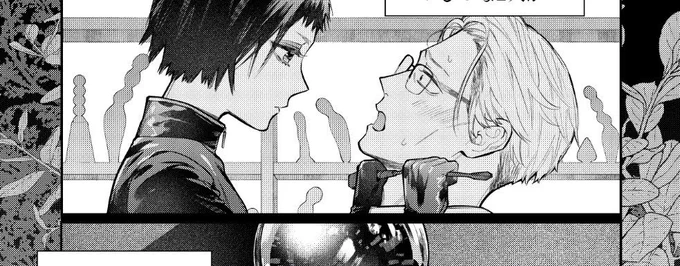 【お知らせ】
11/25発売のKiss1月号に映画鑑賞レポ(と言っても好きなシーンをまとめたイラストのようなものです)を載せていただきました!!
12/11公開の「ブレスレス」( @breath_less_jp )を観ました!気になる方はぜひ〜〜 