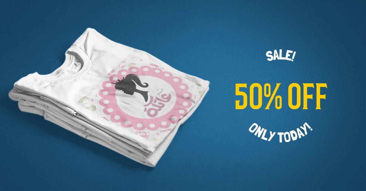 #شعار متجر اسر منتجة من إنتاج #منصة_اعلان
#الامارات