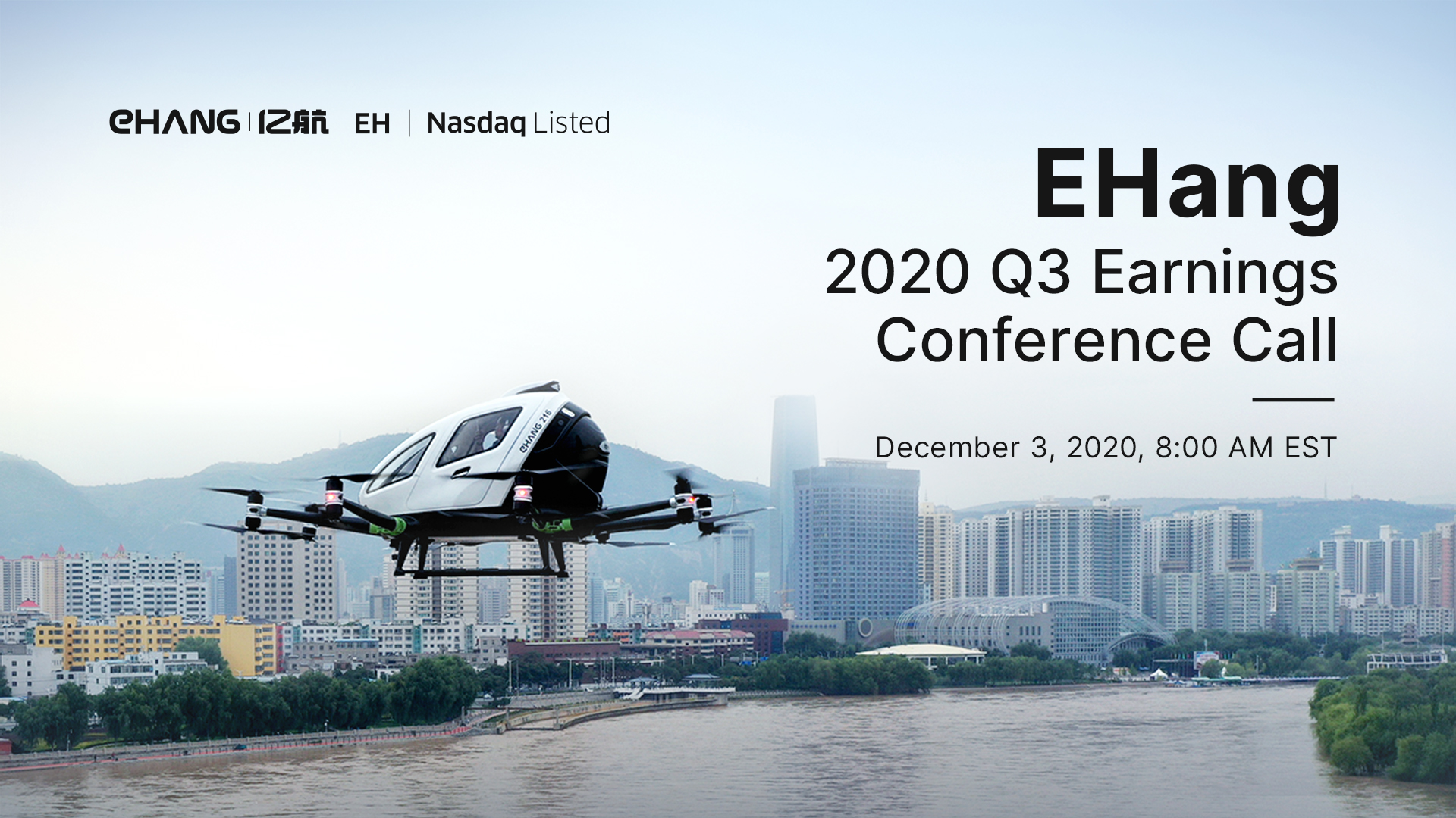 Ehang 216l on sale