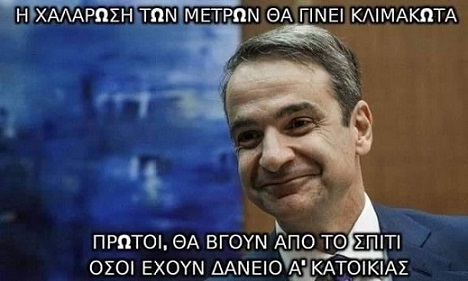 EnlO6g7WEAIlOCh?format=jpg&name=small