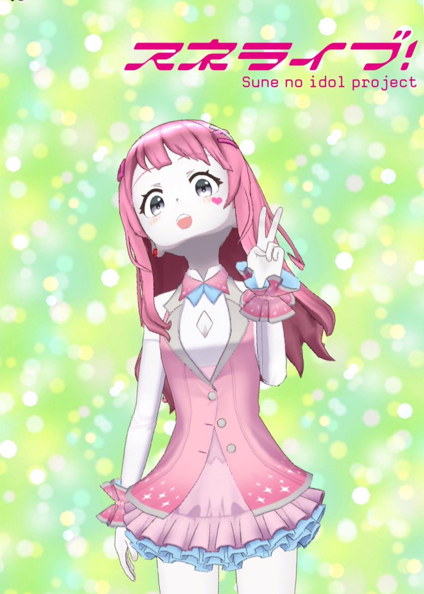 永遠のfラン親のスネかじり虫 大学生 Fransunekaziri Twitter