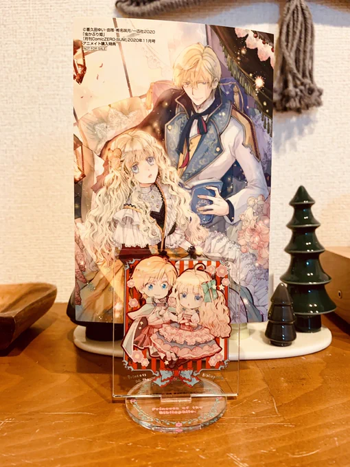 アクスタ可愛い〜?
アニメイトで特典つきを予約してくださっている皆様ありがとうございます!
アクスタはクリップつきなのでこんな使い方もできますよ〜? 
