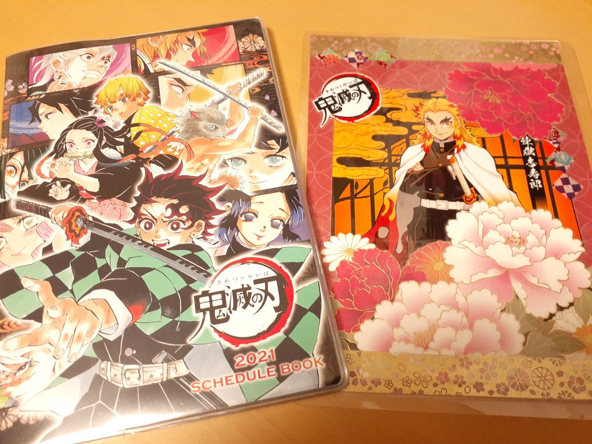 ハルズミ Zqkcciwhsdzvc54 Twitter