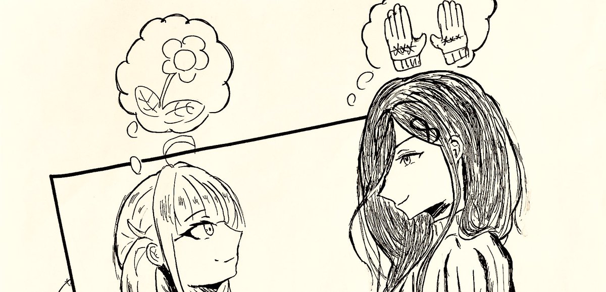 #Crossick 
#巴絵 
#いらすこや 