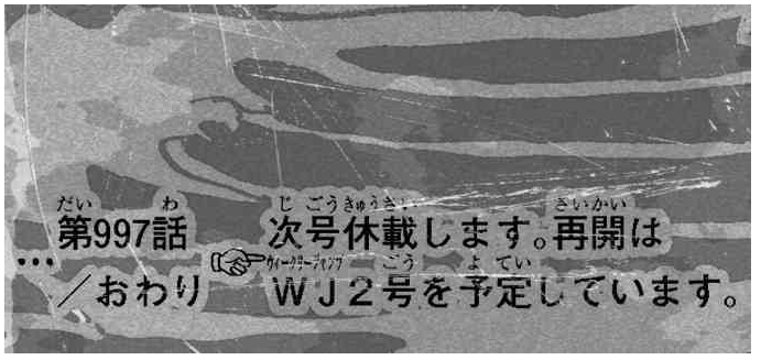 Spoiler One Piece Chapter 999 Spoilers Discussion Page 114 Worstgen