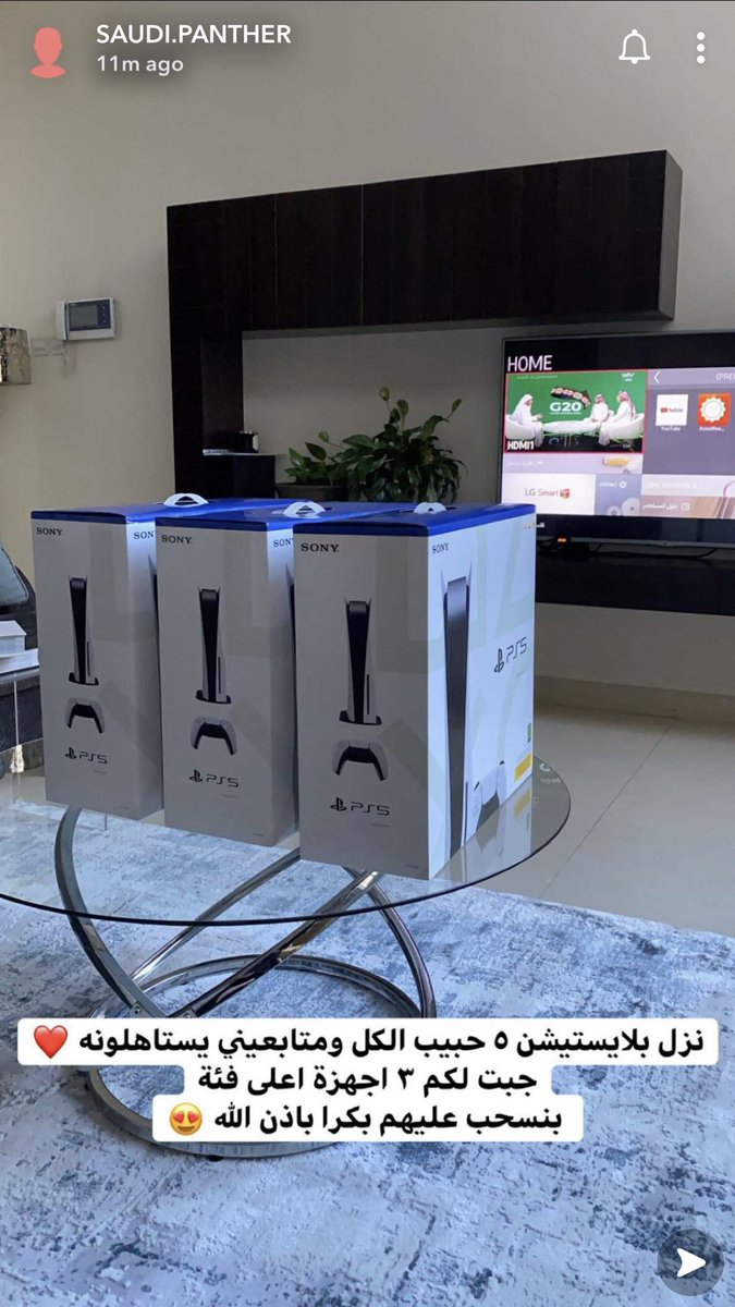 ابو ريفان tweet media