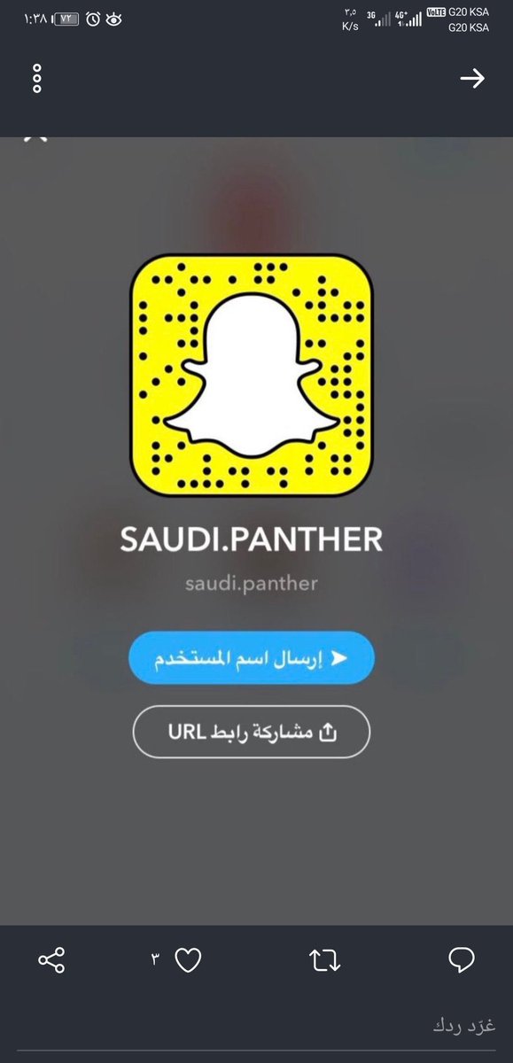 ابو ريفان tweet media