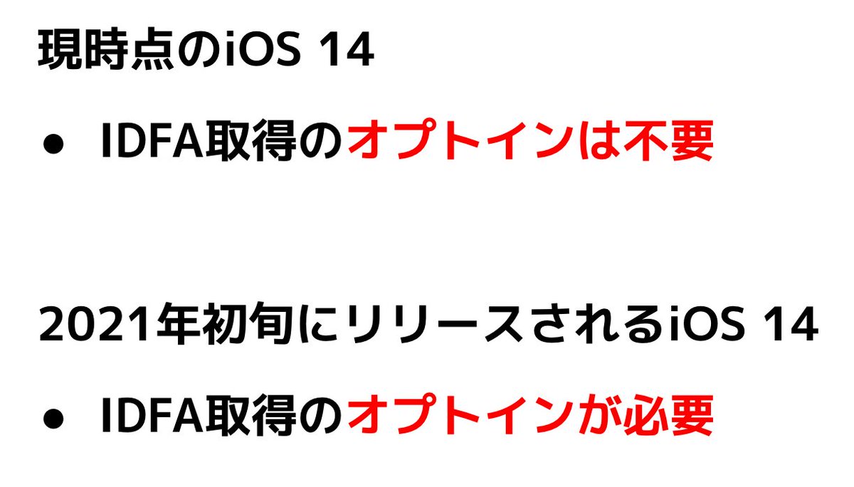 makoga's tweet image. #TechMar