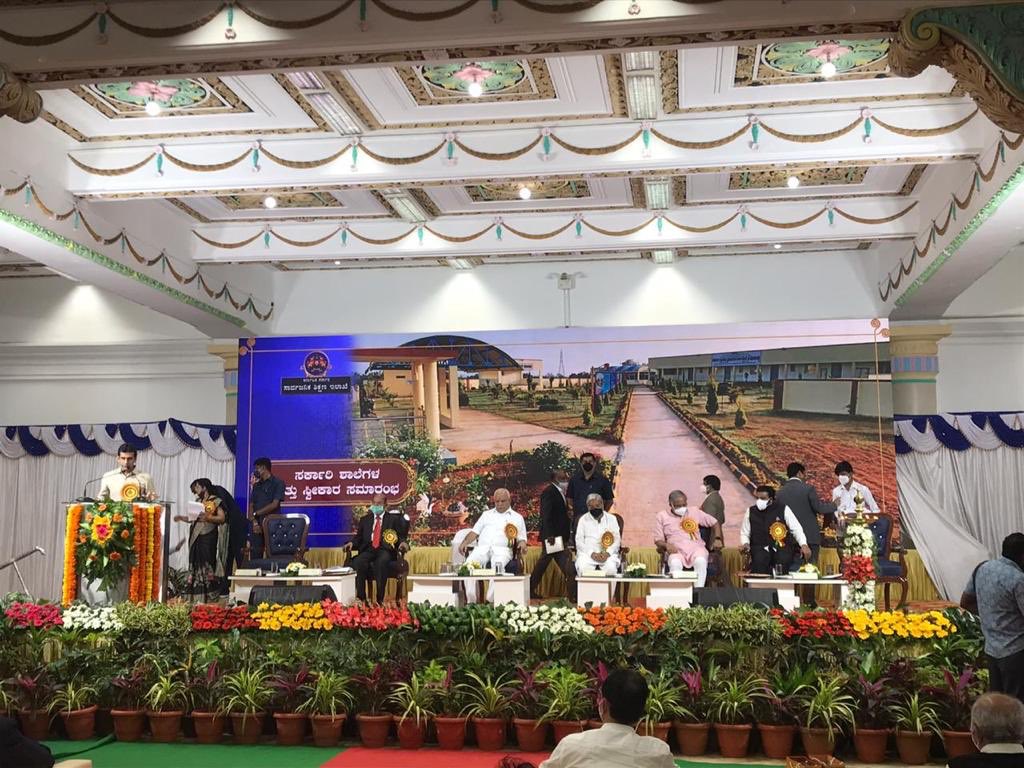 ArshadRizwan's tweet photo. Happy to inform you that I have adopted three Govt schools in my constituency under a program launched by Public Education Department.

The program was launched today by CM @BSYBJP, Dy CM @GovindKarjol, Social welfare Minister @sriramulubjp, Education minister @nimmasuresh.
(1/2) https://t.co/Q3daczZcB6