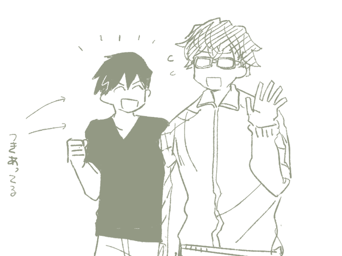 ブリテイルさん と Amphibianplane のやりとり 1 Whotwi グラフィカルtwitter分析 ブリテイルさん と Amphibianplane のやりとり 1 Whotwi グラフィカルtwitter分析