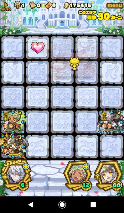 サモンズボード 高画質 のtwitterイラスト検索結果 古い順 サモンズボード 高画質 のtwitterイラスト検索結果 古い順