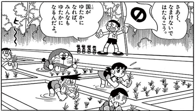 Popular Tweets Of 西村まさゆき 1 تحليلات تويتر الرسومية الخاصة بهوتويت Whotwi