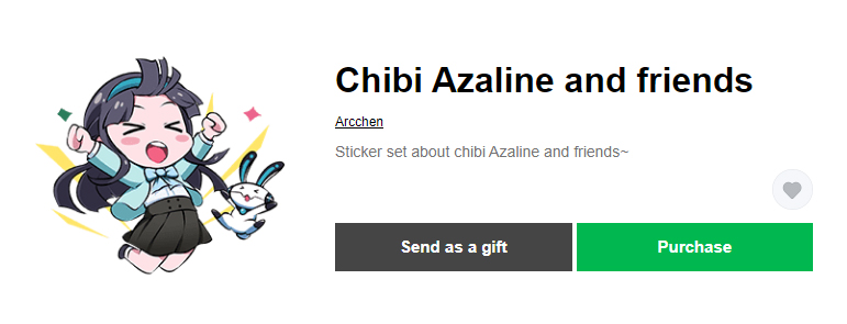 異世神音 お仕事募集中 Arcchen613 Twitter