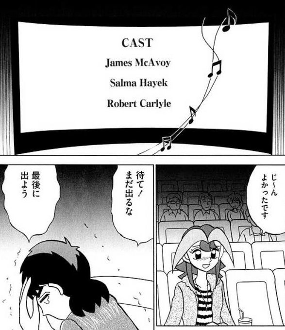 Bwtt Boywiththethorn さんのマンガ一覧 15ページ ツイコミ 仮