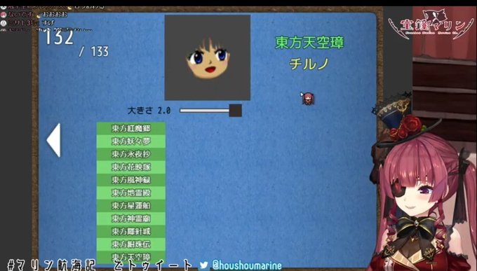 船長ban 宝鐘マリン船長 Zun絵当て配信中に突然banをくらってしまう まとめダネ