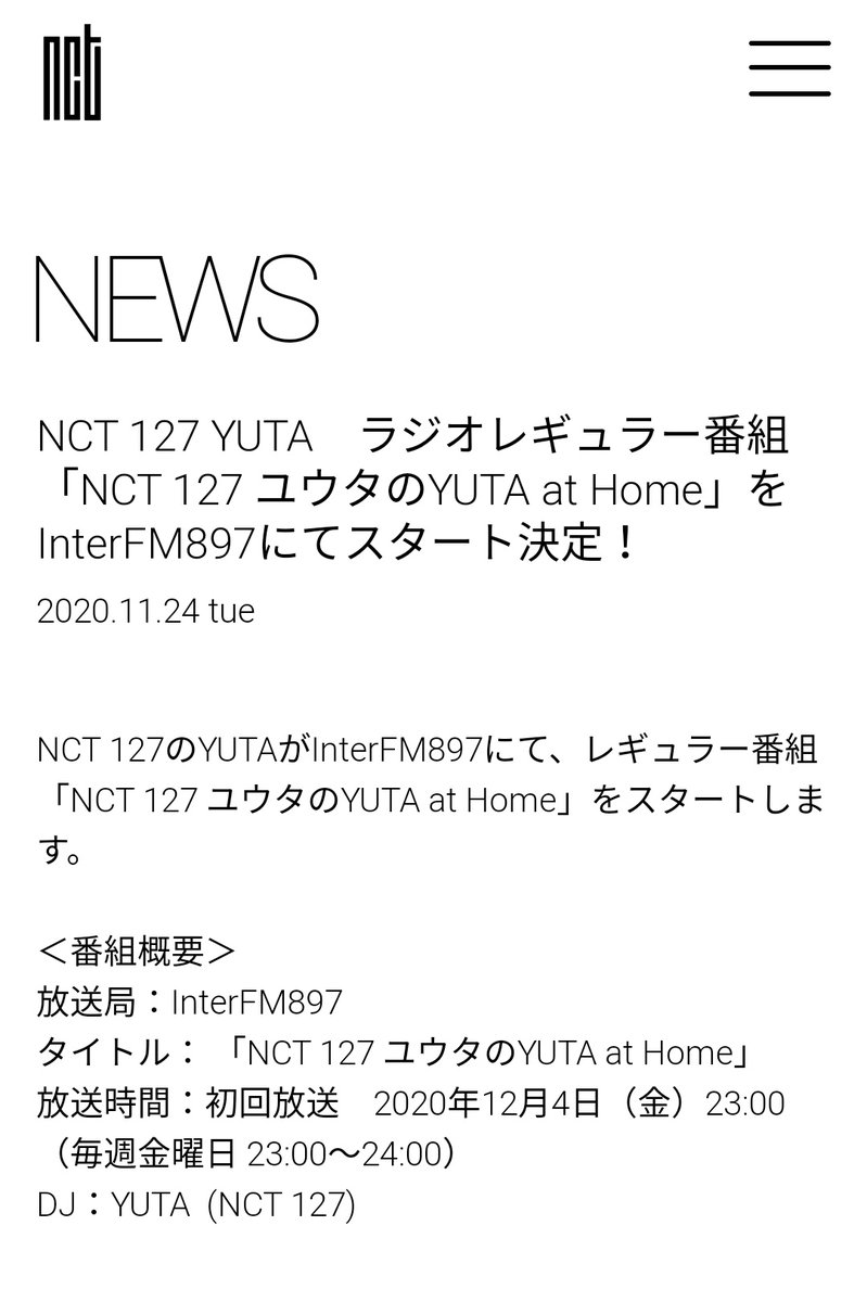Radio station: InterFM897Title: NCT127 Yuta's YUTA at HomeTime: First broadcast on December 4th 23:00 JST (Every Friday from 23:00 to 24:00 JST)DJ: YUTA (NCT 127)It will be  #YUTA897's first challenge at his own namesake radio program! #悠太    #유타    #中本悠太  #ユウタ  #YUTA897